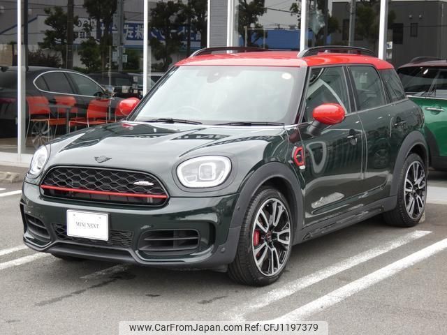 mini mini-others 2022 quick_quick_32BS20_WMW32BS0803P11487 image 1