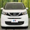 nissan dayz 2020 -NISSAN--DAYZ 5BA-B43W--B43W-0036611---NISSAN--DAYZ 5BA-B43W--B43W-0036611- image 14