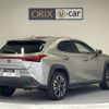 lexus ux 2022 -LEXUS--Lexus UX 6AA-MZAH10--MZAH10-2123912---LEXUS--Lexus UX 6AA-MZAH10--MZAH10-2123912- image 2