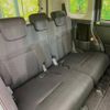 toyota roomy 2018 -TOYOTA--Roomy DBA-M900A--M900A-0240832---TOYOTA--Roomy DBA-M900A--M900A-0240832- image 11