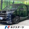 toyota noah 2023 quick_quick_ZWR90W_ZWR90-0133355 image 1