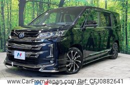 toyota noah 2023 quick_quick_ZWR90W_ZWR90-0133355