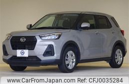 daihatsu rocky 2022 -DAIHATSU--Rocky 5BA-A201S--A201S-0001947---DAIHATSU--Rocky 5BA-A201S--A201S-0001947-