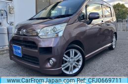 daihatsu move 2012 -DAIHATSU--Move DBA-LA100S--LA100S-0112484---DAIHATSU--Move DBA-LA100S--LA100S-0112484-