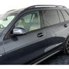 bmw x7 2021 CFJ1708617 image 8