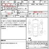 toyota mark-ii 1992 CFJ1691559 image 21