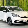 honda fit 2020 quick_quick_GR3_GR3-1017364 image 16