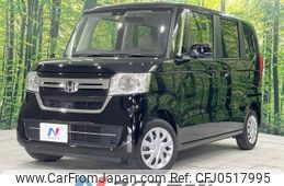 honda n-box 2023 -HONDA--N BOX 6BA-JF4--JF4-1238928---HONDA--N BOX 6BA-JF4--JF4-1238928-