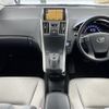 toyota sai 2011 CFJ1556199 image 15