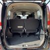 toyota noah 2015 CFJ1614689 image 20
