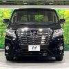 toyota alphard 2016 CFJ1731837 image 14