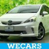 toyota prius-α 2012 quick_quick_DAA-ZVW41W_ZVW41-3214509 image 1