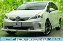 toyota prius-α 2012 quick_quick_DAA-ZVW41W_ZVW41-3214509