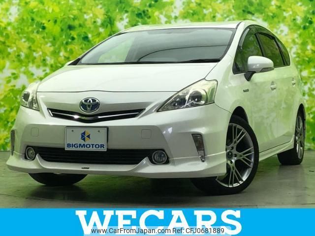 toyota prius-α 2012 quick_quick_DAA-ZVW41W_ZVW41-3214509 image 1