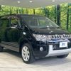 mitsubishi delica-d5 2016 -MITSUBISHI--Delica D5 LDA-CV1W--CV1W-1104575---MITSUBISHI--Delica D5 LDA-CV1W--CV1W-1104575- image 17