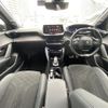 peugeot 208 2022 -PEUGEOT--Peugeot 208 5BA-P21HN05--VR3UPHNKSNT006673---PEUGEOT--Peugeot 208 5BA-P21HN05--VR3UPHNKSNT006673- image 18