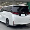toyota vellfire 2023 -TOYOTA--Vellfire 6AA-AAHH45W--AAHH45-0008032---TOYOTA--Vellfire 6AA-AAHH45W--AAHH45-0008032- image 15