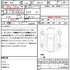 nissan note 2013 CFJ1866615 image 19
