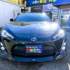 toyota 86 2014 -TOYOTA--86 DBA-ZN6--ZN6-039817---TOYOTA--86 DBA-ZN6--ZN6-039817- image 7