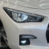 nissan skyline 2021 CFJ1788105 image 12