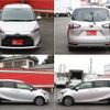 toyota sienta 2020 -TOYOTA--Sienta 6AA-NHP170G--NHP170-67798---TOYOTA--Sienta 6AA-NHP170G--NHP170-67798- image 30