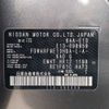 nissan note 2022 BD23043A8959 image 30