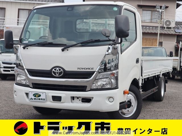 toyota toyoace 2019 -TOYOTA--Toyoace TKG-XZU710--XZU710-0027720---TOYOTA--Toyoace TKG-XZU710--XZU710-0027720- image 1