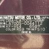 daihatsu wake 2015 -DAIHATSU--WAKE DBA-LA700S--LA700S-0044112---DAIHATSU--WAKE DBA-LA700S--LA700S-0044112- image 9