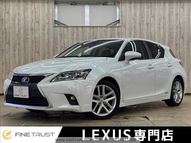 lexus ct 2015 CFJ1811586 image 1