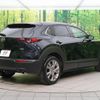 mazda cx-3 2023 quick_quick_DMEJ3P_DMEJ3P-105137 image 18