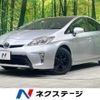 toyota prius 2012 CFJ1612196 image 1