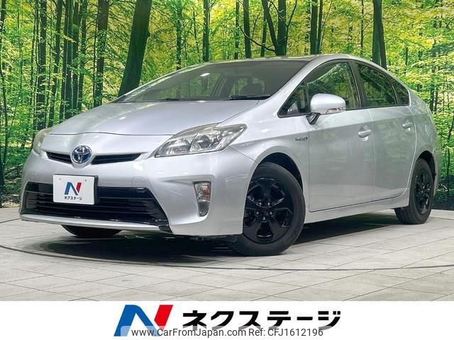 toyota prius 2012 CFJ1612196 image 1