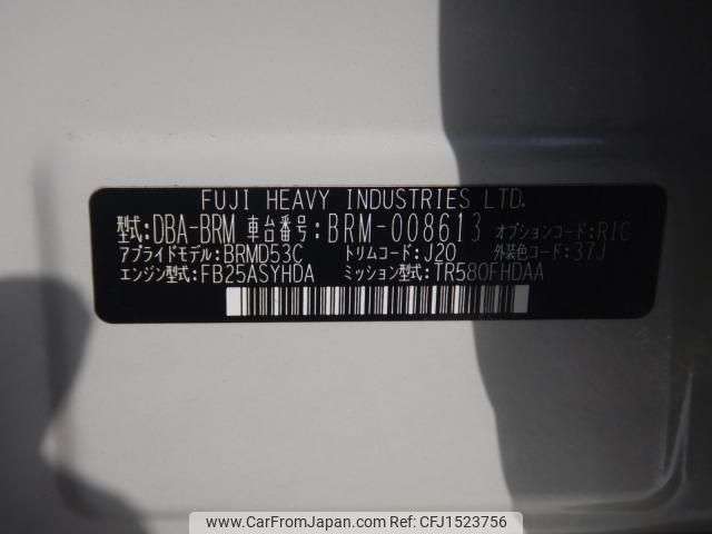 subaru legacy-touring-wagon 2012 CFJ1523756 image 2