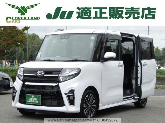 daihatsu tanto 2020 -DAIHATSU--Tanto 5BA-LA650S--LA650S-1038539---DAIHATSU--Tanto 5BA-LA650S--LA650S-1038539- image 1