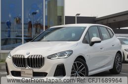 bmw 2-series 2024 CFJ1689964