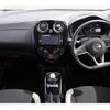 nissan note 2019 -NISSAN--Note DAA-HE12--HE12-268254---NISSAN--Note DAA-HE12--HE12-268254- image 4