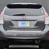 toyota prius-α 2016 quick_quick_DAA-ZVW41W_ZVW41W-0048367 image 7