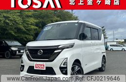 nissan roox 2022 -NISSAN--Roox 4AA-B48A--B48A-0308571---NISSAN--Roox 4AA-B48A--B48A-0308571-