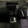 toyota prius-α 2012 -TOYOTA--Prius α ZVW40W-3045416---TOYOTA--Prius α ZVW40W-3045416- image 4