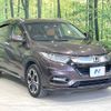 honda vezel 2019 -HONDA--VEZEL DAA-RU3--RU3-1352915---HONDA--VEZEL DAA-RU3--RU3-1352915- image 17