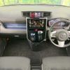 toyota roomy 2016 CFJ1833210 image 2