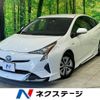 toyota prius 2017 -TOYOTA--Prius DAA-ZVW50--ZVW50-6089776---TOYOTA--Prius DAA-ZVW50--ZVW50-6089776- image 1