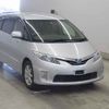toyota estima-hybrid undefined -TOYOTA--Estima Hybrid AHR20W-7063537---TOYOTA--Estima Hybrid AHR20W-7063537- image 1