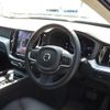 volvo xc60 2022 c8da2250432c82564125ce2684f738ed image 20