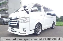 toyota regiusace-van 2015 -TOYOTA 【盛岡 400ｽ5296】--Regius ace Van LDF-KDH206V--KDH2056-8087649---TOYOTA 【盛岡 400ｽ5296】--Regius ace Van LDF-KDH206V--KDH2056-8087649-