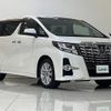 toyota alphard 2017 -TOYOTA--Alphard DBA-AGH35W--AGH35-0024371---TOYOTA--Alphard DBA-AGH35W--AGH35-0024371- image 1