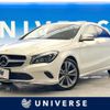 mercedes-benz cla-class 2018 CFJ1787861 image 1
