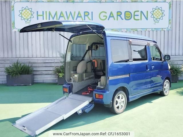 daihatsu atrai-wagon 2015 CFJ1653001 image 1