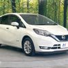 nissan note 2017 -NISSAN--Note DAA-HE12--HE12-126944---NISSAN--Note DAA-HE12--HE12-126944- image 17