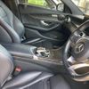 mercedes-benz c-class 2015 -MERCEDES-BENZ--Benz C Class DBA-205040C--WDD2050402R043408---MERCEDES-BENZ--Benz C Class DBA-205040C--WDD2050402R043408- image 10